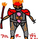 【欲しけりゃ探せよ。おまえが本気になれるものを】海賊戦隊ゴーカイジャー　第３６話「相棒カイゾク」＆仮面ライダーフォーゼ　第９話「魔・女・覚・醒」【月が私を呼んでくれる・・！】