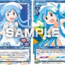 【PM】コンプリートカードコレクション「侵略！イカ娘」のプロモ