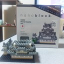 nanoブロックにて遊ぶ。