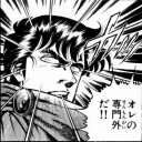 約一ヶ月ぶりのFNM