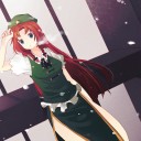 かないさん？