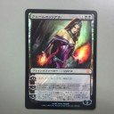 【シールド】神掛かる引き、噛み合わぬ流れ ～limitsスペシャル予選in早良～【大会】