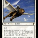 カジュアルモダン大会レポ