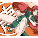 コロ助ども、かかってこいっ！！