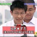 【MTG】ロゴを作った