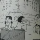 ＭＴＧのルールが変化するように、ドラえもんにも変化は訪れる