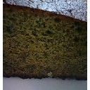 抹茶黒糖カステラ