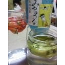 漬ける