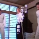 菅野美穂（小声）