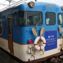 陸と海の旅路、１日目