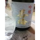 蕎麦部