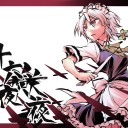 (　ﾟ∀ﾟ)o彡゜ニッポン(　ﾟ∀ﾟ)o彡゜ニッポン(　ﾟ∀ﾟ)o彡゜ニッポン(　ﾟ∀ﾟ)o彡゜ニッポン