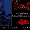 今一番欲しいもの？