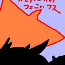 【業火のタイタンだァァッ！】立川ファミコンくん２号店ＦＮＭ【カルドーサのフェニックスだァァッ！！】