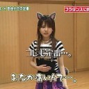 11月28日の日記