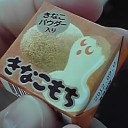 アンケート＋黒子キャスト発表！