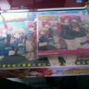 買ったった