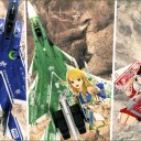 痛戦闘機地獄