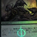 にく