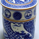 湯呑茶碗が完成