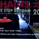 12月ライブ告知まとめ
