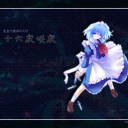 もんむす中章、驚きの試み