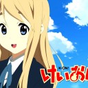 けいおん！劇場版鑑賞（ライブスタイル上映）