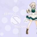 パキュッ