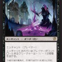 【ISD】シールド強化シリーズ Ｒ２