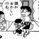 12月5日の日記