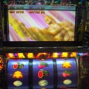 北斗初打ち