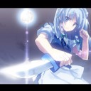 ホルアクティ