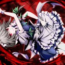 ホルアクティ