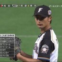 12月9日の日記