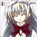 哀悼の花(´；ω；`)ゞ