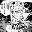 12月18日の日記