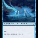ぷれいんずうぉーかー・こんとろーる！