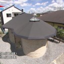 12月23日の日記