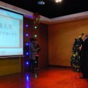 クリスマス