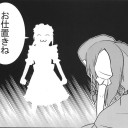 ３コマで意味が通るような選択