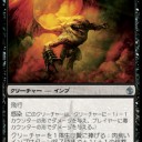 【紙束】ハイスペック・オブザデッド【構築案】