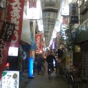 仕事納め