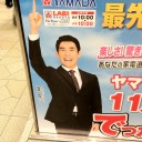 おばあちゃんが言っていた……。「世界は自分を中心に回っている。そう思ったほうが楽しい。」