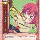 ６日目