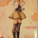 ゲットした