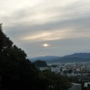 さて