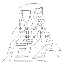 ブラック・エクスペリエンス