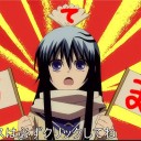 1月9日の日記