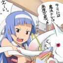 ぷはー　今日もいい天気☆