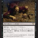 闇の隆盛、特設ページｷﾀ━━━━━━(ﾟ∀ﾟ)━━━━━━ !!!!!